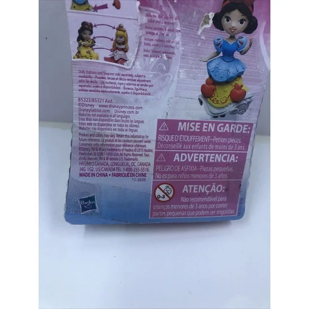 Disney Princess Little Kingdom Snow White Figure. Please Read